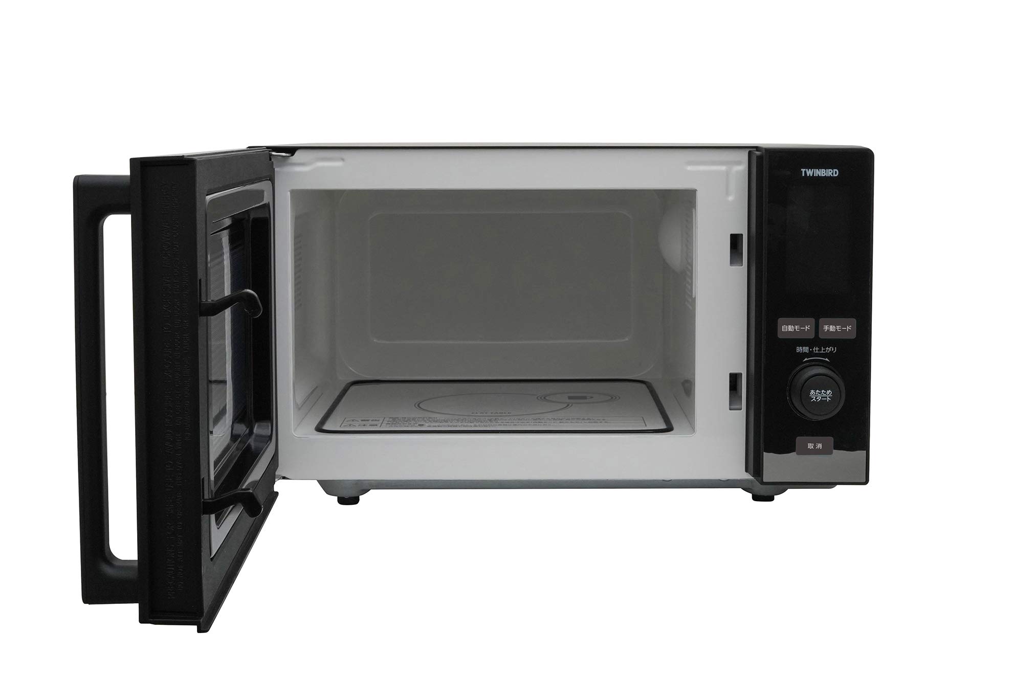 Amazon | ツインバード センサー付フラットレンジ DR-E273B ミラー
